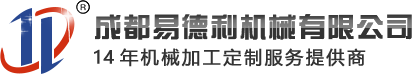 九鼎集团